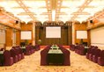 Holiday Villa Hotel & Residence Guangzhou в Гуанчжоу Китай ✅. Забронировать номер онлайн по выгодной цене в Holiday Villa Hotel & Residence Guangzhou. Трансфер из аэропорта.
