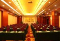 Holiday Villa Hotel & Residence Guangzhou в Гуанчжоу Китай ✅. Забронировать номер онлайн по выгодной цене в Holiday Villa Hotel & Residence Guangzhou. Трансфер из аэропорта.