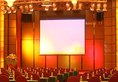 Holiday Villa Hotel & Residence Guangzhou в Гуанчжоу Китай ✅. Забронировать номер онлайн по выгодной цене в Holiday Villa Hotel & Residence Guangzhou. Трансфер из аэропорта.