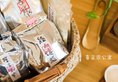 Xizhengjia Apartment Hotel Pazhou Complex в Гуанчжоу Китай ✅. Забронировать номер онлайн по выгодной цене в Xizhengjia Apartment Hotel Pazhou Complex. Трансфер из аэропорта.