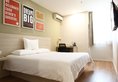 Hanting Express Guangzhou Panyu Shiqiao Pedestrian Mall в Гуанчжоу Китай ✅. Забронировать номер онлайн по выгодной цене в Hanting Express Guangzhou Panyu Shiqiao Pedestrian Mall. Трансфер из аэропорта.