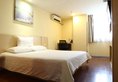 Hanting Express Guangzhou Panyu Shiqiao Pedestrian Mall в Гуанчжоу Китай ✅. Забронировать номер онлайн по выгодной цене в Hanting Express Guangzhou Panyu Shiqiao Pedestrian Mall. Трансфер из аэропорта.
