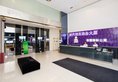 Nomo Times You Apartment в Гуанчжоу Китай ✅. Забронировать номер онлайн по выгодной цене в Nomo Times You Apartment. Трансфер из аэропорта.