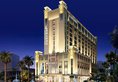 Leeden Jingxi Hotel в Гуанчжоу Китай ✅. Забронировать номер онлайн по выгодной цене в Leeden Jingxi Hotel. Трансфер из аэропорта.