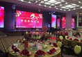Leeden Jingxi Hotel в Гуанчжоу Китай ✅. Забронировать номер онлайн по выгодной цене в Leeden Jingxi Hotel. Трансфер из аэропорта.