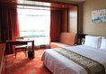 Leeden Jingxi Hotel в Гуанчжоу Китай ✅. Забронировать номер онлайн по выгодной цене в Leeden Jingxi Hotel. Трансфер из аэропорта.