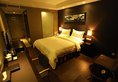 Yingshang Yalan Hotel（Guangzhou Beijing Road Branch） в Гуанчжоу Китай ✅. Забронировать номер онлайн по выгодной цене в Yingshang Yalan Hotel（Guangzhou Beijing Road Branch）. Трансфер из аэропорта.