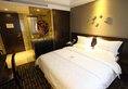 Yingshang Yalan Hotel（Guangzhou Beijing Road Branch） в Гуанчжоу Китай ✅. Забронировать номер онлайн по выгодной цене в Yingshang Yalan Hotel（Guangzhou Beijing Road Branch）. Трансфер из аэропорта.