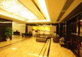Yingshang Yalan Hotel（Guangzhou Beijing Road Branch） в Гуанчжоу Китай ✅. Забронировать номер онлайн по выгодной цене в Yingshang Yalan Hotel（Guangzhou Beijing Road Branch）. Трансфер из аэропорта.