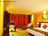 Guangzhou Ming Yue Hotel в Гуанчжоу Китай ✅. Забронировать номер онлайн по выгодной цене в Guangzhou Ming Yue Hotel. Трансфер из аэропорта.