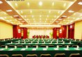 Guangzhou Ming Yue Hotel в Гуанчжоу Китай ✅. Забронировать номер онлайн по выгодной цене в Guangzhou Ming Yue Hotel. Трансфер из аэропорта.