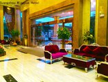 Guangzhou Ming Yue Hotel в Гуанчжоу Китай ✅. Забронировать номер онлайн по выгодной цене в Guangzhou Ming Yue Hotel. Трансфер из аэропорта.
