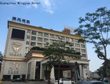 Guangzhou Ming Yue Hotel в Гуанчжоу Китай ✅. Забронировать номер онлайн по выгодной цене в Guangzhou Ming Yue Hotel. Трансфер из аэропорта.