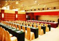 Guangzhou Ming Yue Hotel в Гуанчжоу Китай ✅. Забронировать номер онлайн по выгодной цене в Guangzhou Ming Yue Hotel. Трансфер из аэропорта.
