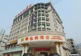 Vienna Hotel - Jinzhou Branch в Гуанчжоу Китай ✅. Забронировать номер онлайн по выгодной цене в Vienna Hotel - Jinzhou Branch. Трансфер из аэропорта.