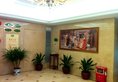 Vienna Hotel - Jinzhou Branch в Гуанчжоу Китай ✅. Забронировать номер онлайн по выгодной цене в Vienna Hotel - Jinzhou Branch. Трансфер из аэропорта.