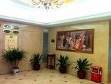 Vienna Hotel - Jinzhou Branch в Гуанчжоу Китай ✅. Забронировать номер онлайн по выгодной цене в Vienna Hotel - Jinzhou Branch. Трансфер из аэропорта.