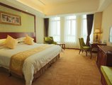 Vienna Hotel - Jinzhou Branch в Гуанчжоу Китай ✅. Забронировать номер онлайн по выгодной цене в Vienna Hotel - Jinzhou Branch. Трансфер из аэропорта.
