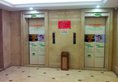 Vienna Hotel - Jinzhou Branch в Гуанчжоу Китай ✅. Забронировать номер онлайн по выгодной цене в Vienna Hotel - Jinzhou Branch. Трансфер из аэропорта.