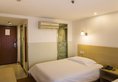Motel Guangzhou Panyu Dashi в Гуанчжоу Китай ✅. Забронировать номер онлайн по выгодной цене в Motel Guangzhou Panyu Dashi. Трансфер из аэропорта.