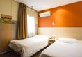 Motel Guangzhou Panyu Dashi в Гуанчжоу Китай ✅. Забронировать номер онлайн по выгодной цене в Motel Guangzhou Panyu Dashi. Трансфер из аэропорта.