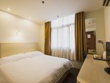 Motel Guangzhou Panyu Dashi в Гуанчжоу Китай ✅. Забронировать номер онлайн по выгодной цене в Motel Guangzhou Panyu Dashi. Трансфер из аэропорта.