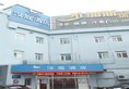 Hanting Express Guangzhou Changlong North в Гуанчжоу Китай ✅. Забронировать номер онлайн по выгодной цене в Hanting Express Guangzhou Changlong North. Трансфер из аэропорта.