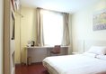 Hanting Express Guangzhou Changlong North в Гуанчжоу Китай ✅. Забронировать номер онлайн по выгодной цене в Hanting Express Guangzhou Changlong North. Трансфер из аэропорта.