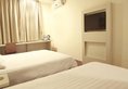 Hanting Express Guangzhou Changlong North в Гуанчжоу Китай ✅. Забронировать номер онлайн по выгодной цене в Hanting Express Guangzhou Changlong North. Трансфер из аэропорта.