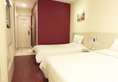 Hanting Express Guangzhou Changlong North в Гуанчжоу Китай ✅. Забронировать номер онлайн по выгодной цене в Hanting Express Guangzhou Changlong North. Трансфер из аэропорта.