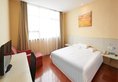 Hanting Express Guangzhou Changlong North в Гуанчжоу Китай ✅. Забронировать номер онлайн по выгодной цене в Hanting Express Guangzhou Changlong North. Трансфер из аэропорта.