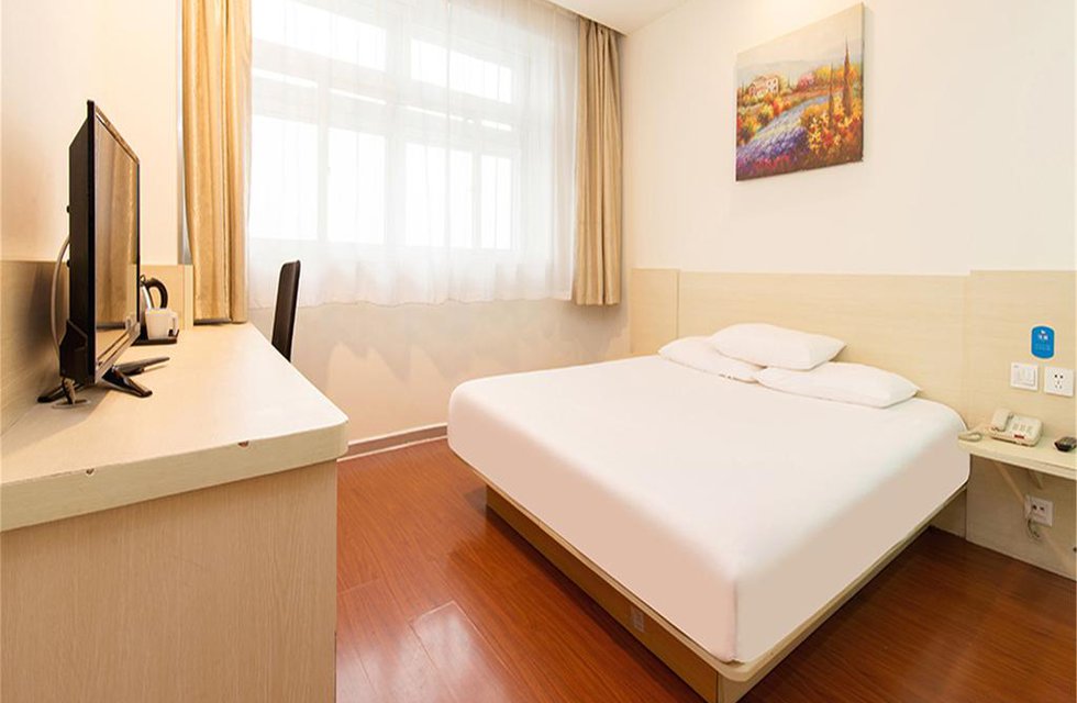 Hanting Express Guangzhou Changlong North в Гуанчжоу Китай ✅. Забронировать номер онлайн по выгодной цене в Hanting Express Guangzhou Changlong North. Трансфер из аэропорта.