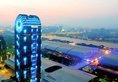 The Westin Pazhou в Гуанчжоу Китай ✅. Забронировать номер онлайн по выгодной цене в The Westin Pazhou. Трансфер из аэропорта.