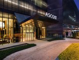 Ascott IFC Guangzhou в Гуанчжоу Китай ✅. Забронировать номер онлайн по выгодной цене в Ascott IFC Guangzhou. Трансфер из аэропорта.