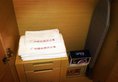 Checkinn International Apartment (GuangZhou PaZhou Poly World Trade Branch) в Гуанчжоу Китай ✅. Забронировать номер онлайн по выгодной цене в Checkinn International Apartment (GuangZhou PaZhou Poly World Trade Branch). Трансфер из аэропорта.