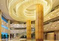 Soluxe Hotel Guangzhou в Гуанчжоу Китай ✅. Забронировать номер онлайн по выгодной цене в Soluxe Hotel Guangzhou. Трансфер из аэропорта.