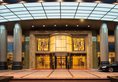 Soluxe Hotel Guangzhou в Гуанчжоу Китай ✅. Забронировать номер онлайн по выгодной цене в Soluxe Hotel Guangzhou. Трансфер из аэропорта.