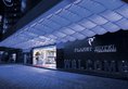 Guangzhou Planet Hotel в Гуанчжоу Китай ✅. Забронировать номер онлайн по выгодной цене в Guangzhou Planet Hotel. Трансфер из аэропорта.