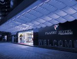Guangzhou Planet Hotel в Гуанчжоу Китай ✅. Забронировать номер онлайн по выгодной цене в Guangzhou Planet Hotel. Трансфер из аэропорта.