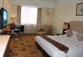 Guangyong Lido Hotel в Гуанчжоу Китай ✅. Забронировать номер онлайн по выгодной цене в Guangyong Lido Hotel. Трансфер из аэропорта.