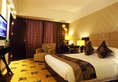 Guangyong Lido Hotel в Гуанчжоу Китай ✅. Забронировать номер онлайн по выгодной цене в Guangyong Lido Hotel. Трансфер из аэропорта.