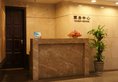 Guangyong Lido Hotel в Гуанчжоу Китай ✅. Забронировать номер онлайн по выгодной цене в Guangyong Lido Hotel. Трансфер из аэропорта.