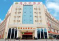 Vienna Hotel Shiqiao Metro Station в Гуанчжоу Китай ✅. Забронировать номер онлайн по выгодной цене в Vienna Hotel Shiqiao Metro Station. Трансфер из аэропорта.