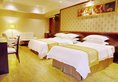 Vienna Hotel Shiqiao Metro Station в Гуанчжоу Китай ✅. Забронировать номер онлайн по выгодной цене в Vienna Hotel Shiqiao Metro Station. Трансфер из аэропорта.