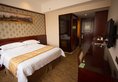 Vienna Hotel Shiqiao Metro Station в Гуанчжоу Китай ✅. Забронировать номер онлайн по выгодной цене в Vienna Hotel Shiqiao Metro Station. Трансфер из аэропорта.