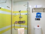 7Days Inn Guangzhou Tianhe Yantang Subway Station в Гуанчжоу Китай ✅. Забронировать номер онлайн по выгодной цене в 7Days Inn Guangzhou Tianhe Yantang Subway Station. Трансфер из аэропорта.