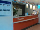 7Days Inn Guangzhou Tianhe Yantang Subway Station в Гуанчжоу Китай ✅. Забронировать номер онлайн по выгодной цене в 7Days Inn Guangzhou Tianhe Yantang Subway Station. Трансфер из аэропорта.