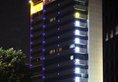 Guangzhou Easun Guotai hotel в Гуанчжоу Китай ✅. Забронировать номер онлайн по выгодной цене в Guangzhou Easun Guotai hotel. Трансфер из аэропорта.
