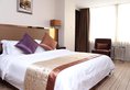 Guangzhou Easun Guotai hotel в Гуанчжоу Китай ✅. Забронировать номер онлайн по выгодной цене в Guangzhou Easun Guotai hotel. Трансфер из аэропорта.