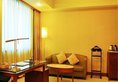 Guangdong Pearl Garden Hotel в Гуанчжоу Китай ✅. Забронировать номер онлайн по выгодной цене в Guangdong Pearl Garden Hotel. Трансфер из аэропорта.